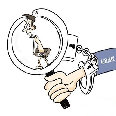 佛山侦探社