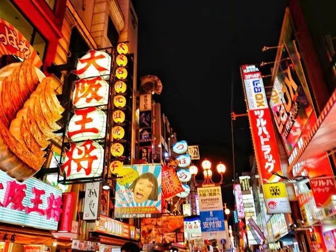 佛山婚姻调查的费用：市统计局与调查组联合举