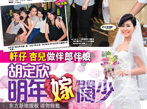 婚外情可以婚外情可以报警吗_婚外情男人去哪里约会_婚外情约会