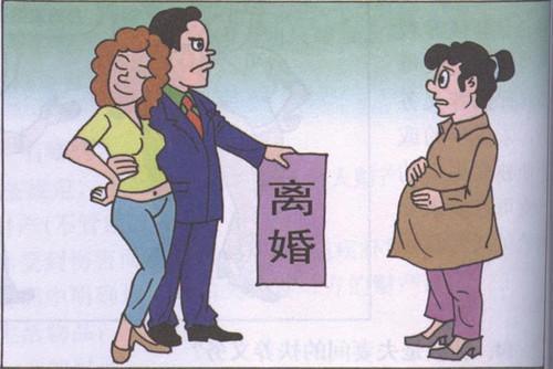 婚外情男人的冷分手_婚外情如何分手_婚外情女人分手很无情