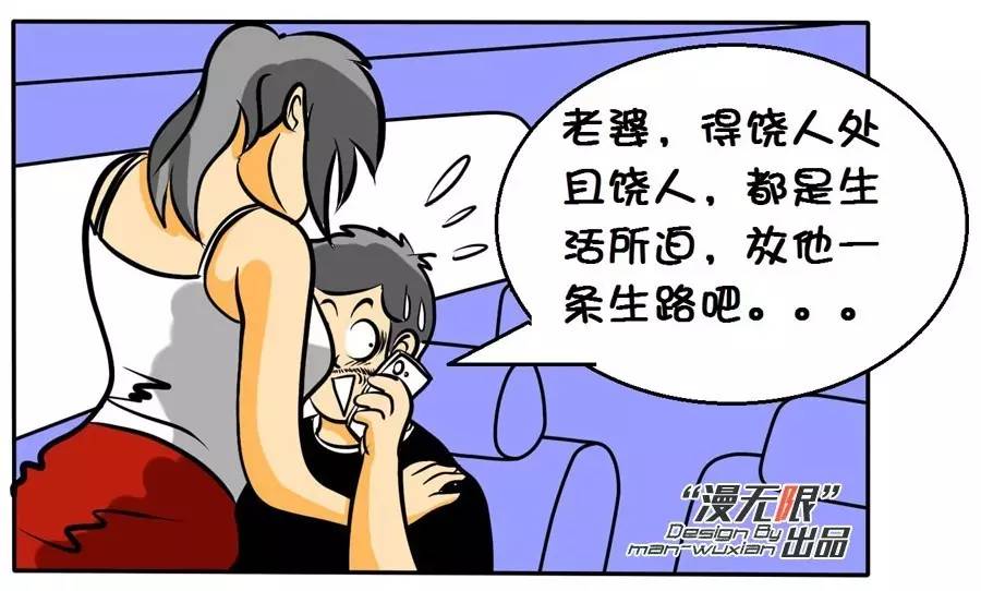 文章婚外情_婚外情调查_婚外情的坏处