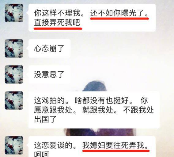婚外情摆脱女方的纠缠_如何摆脱婚外情_摆脱婚外情的关键