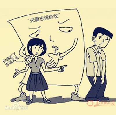 老婆有婚外情_老婆婚外情帖子_发现老婆有婚外情怎么处理