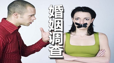 婚外情回归