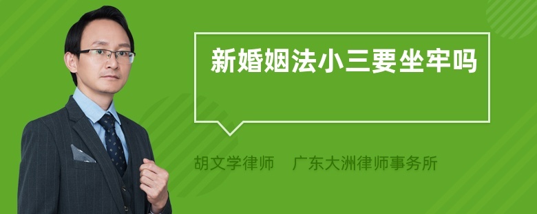 男方婚外情离婚财产分配_男方婚外情离婚_男方不同意离婚,怎样快速离婚