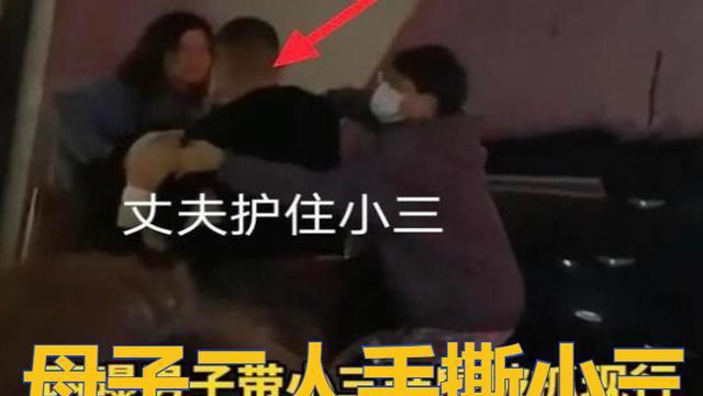 老公有了小三还怀孕怎么取证_怎么取证老公有小三_怎样取证老公外面有小三