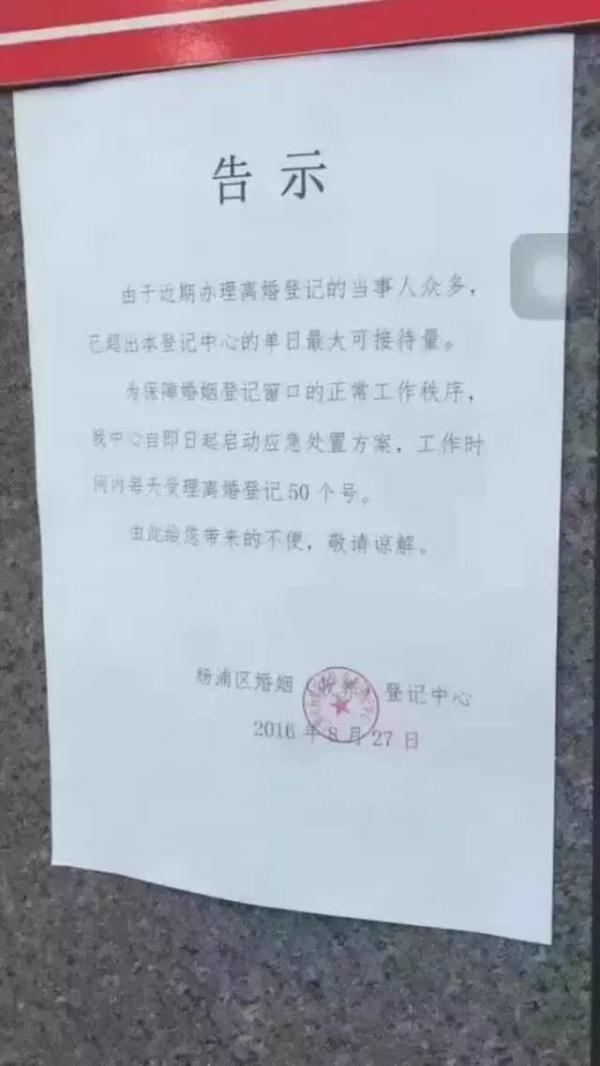 1974年属虎男人婚外情_婚外情3年_2016年今日说法婚外情