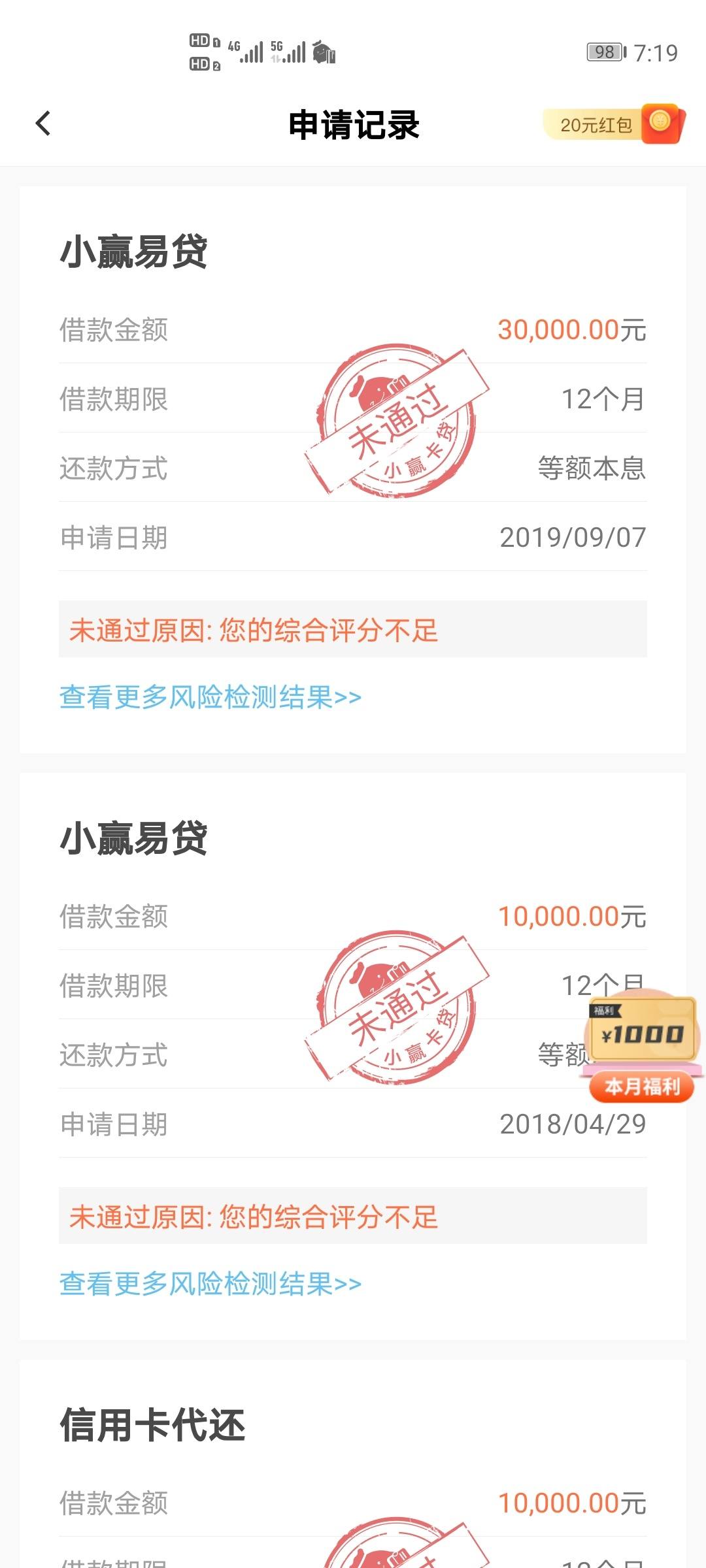 杭州私人侦查_杭州私家侦探电话号码_杭州私人调查侦探