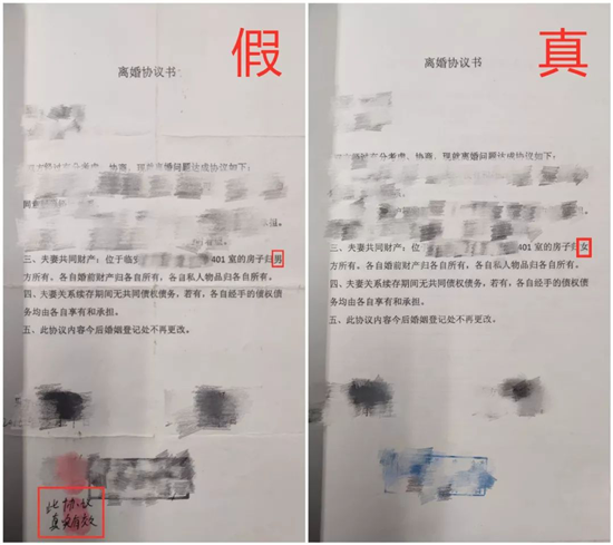 杭州私家侦探电话号码_杭州私家侦探收费标准_杭州私家侦探公司联系方式