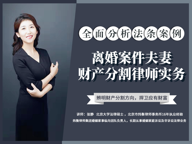 佛山市婚外情调查_佛山婚外情取证_佛山婚外情调查收费标准
