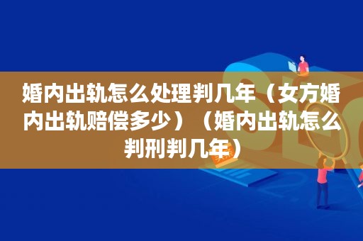 佛山婚情出轨调查如何取证_佛山婚外恋调查取证_佛山婚外恋取证电话