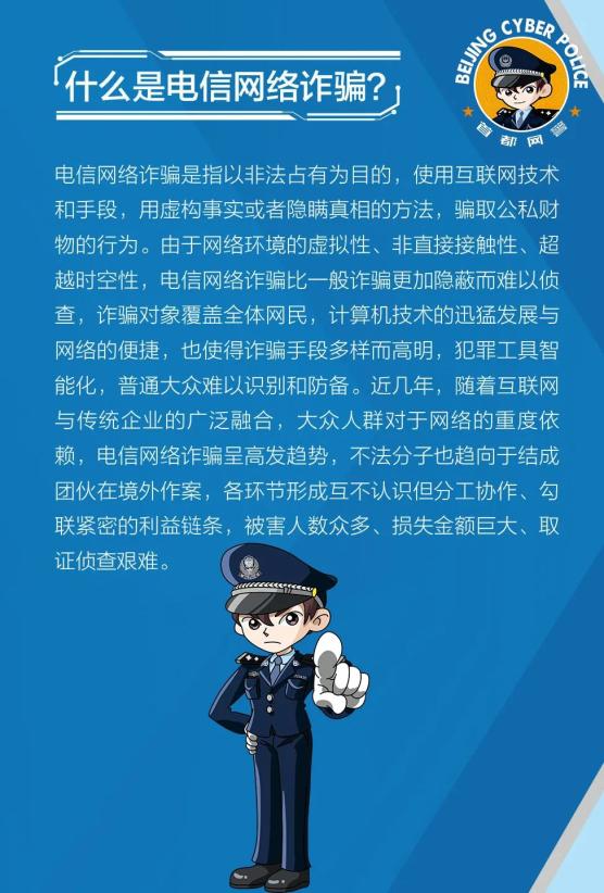 佛山侦探社_佛山侦探社公司_佛山侦探联系方式