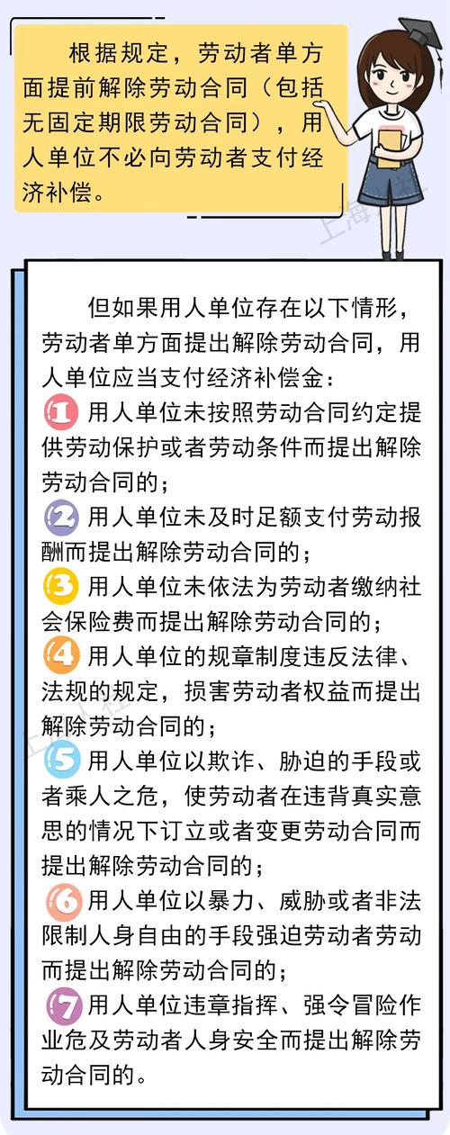 婚外情的相关法律_婚外情婚姻法_婚姻法婚外情