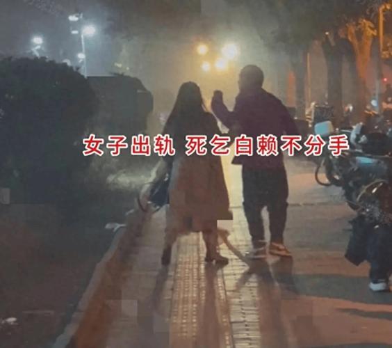 出轨分手后还能复合吗_出轨分手了_出轨分手后的你们还会在一起吗