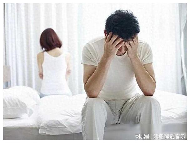 老公出轨后_出轨老公后信用卡让原配还_出轨老公后需要心理疗愈吗