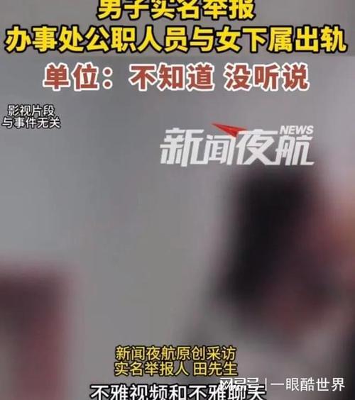 老公出轨后_出轨老公后悔吃药怎么处理_出轨老公后老婆怎么办