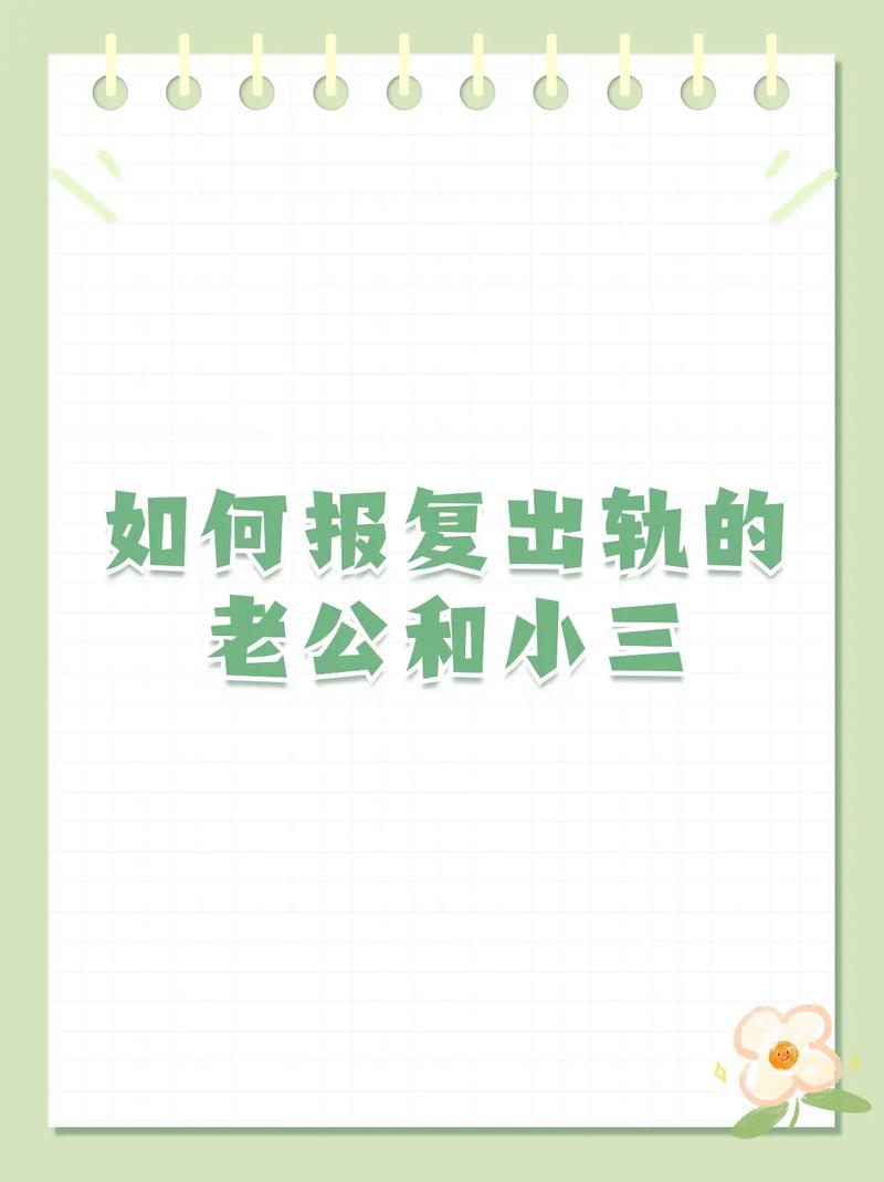 出轨判刑多久_出轨判刑吗_出轨怎么判
