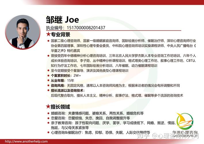 出轨老公该不该原谅_老公出轨我该怎么办_出轨老公要离婚怎么办