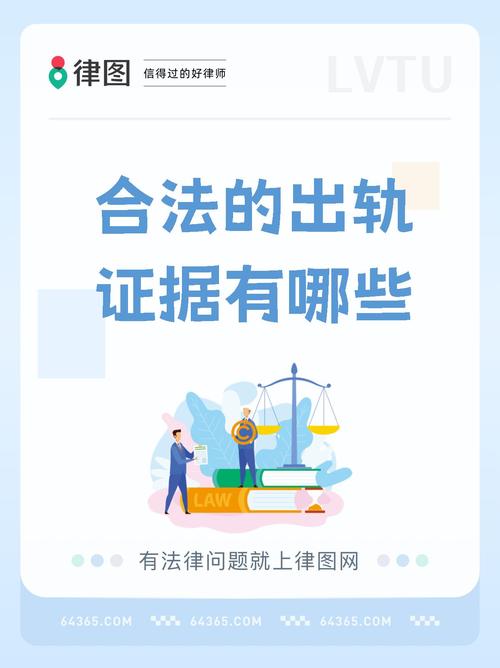 哪里有调查公司-一方婚外情是否违法或者犯罪？