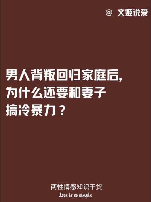 出轨一方起诉离婚法院怎么判_一方出轨_出轨一方可以起诉离婚吗