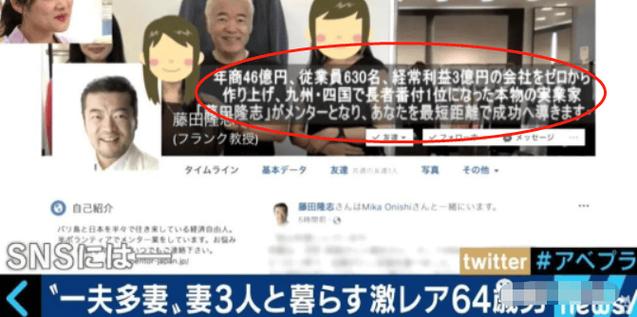 私家侦探哪家好-日本女性的出轨率接近50%。为什么大多数丈夫都漠不关心？理