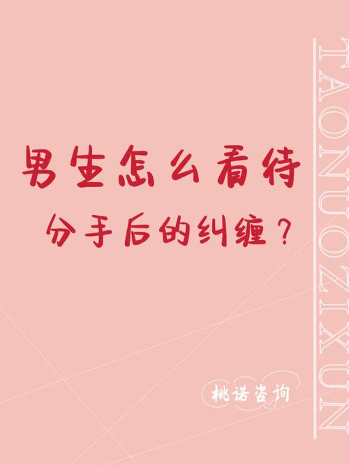 佛山私家调查-等待出轨男人？分手就是永远！