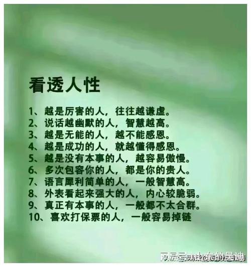 私家侦探公司-分手婚外情后，我们将恢复难以恢复的爱情策略。