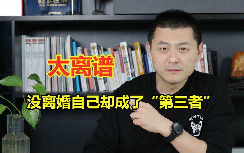 证据调查公司-这对夫妻会因另一方“被骗”并获得支持的“出轨”起诉离婚？