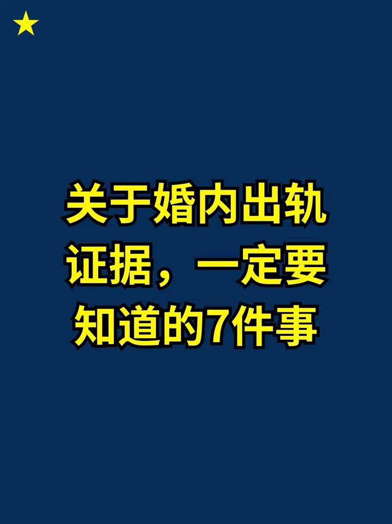私人侦探公司-Chen Sicheng的“婚姻出轨”已经揭示，但他仍然不打算在离婚后“