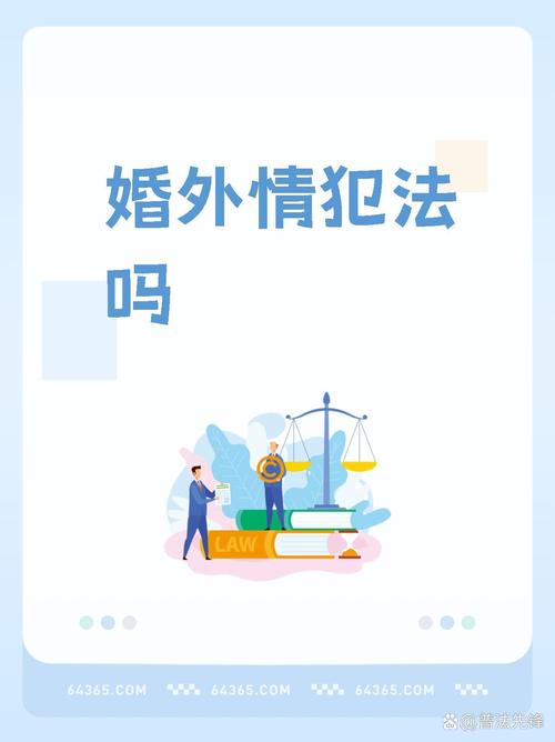 商业调查侦探-分手后，婚外情可以恢复多长时间？这就是您应该重新获得爱人