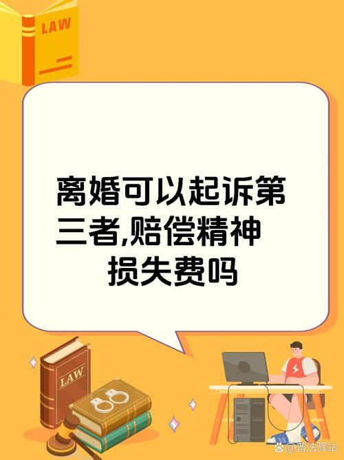 查婚外情费用多少钱_查婚外情费用_查婚外情妙招