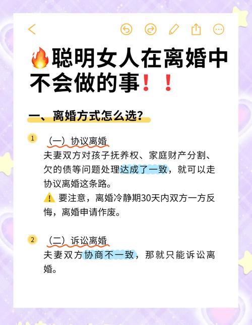 外遇小三取证_老公外面有小三取证_小三拿着证据可以告男方吗