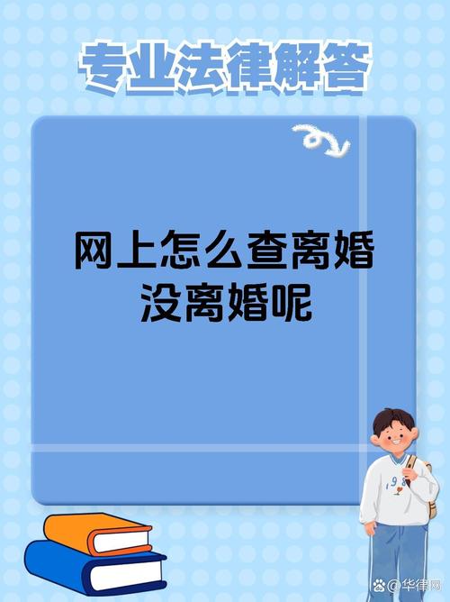 婚外情取证调查-Chen Xiao和Chen Yanxi正式宣布离婚，以前的谣言是真实的！网民：