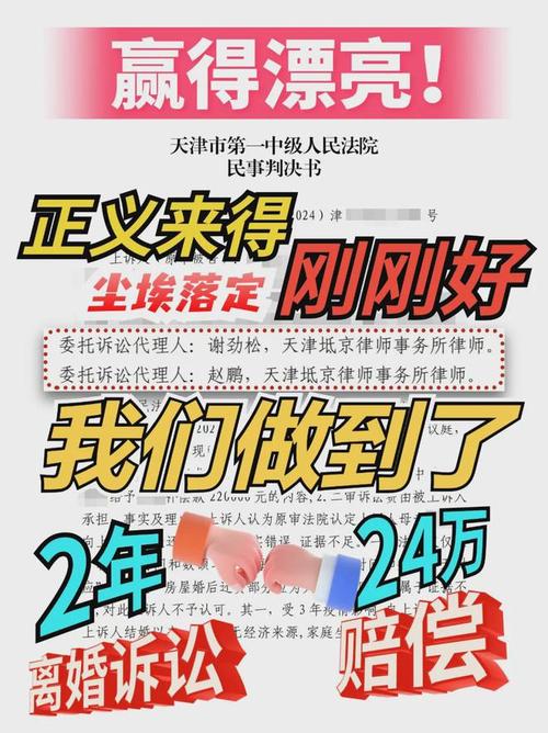 私家侦探事务所-在结婚25年后被出轨后，她笑了笑，放开了：一个坚强的女人没