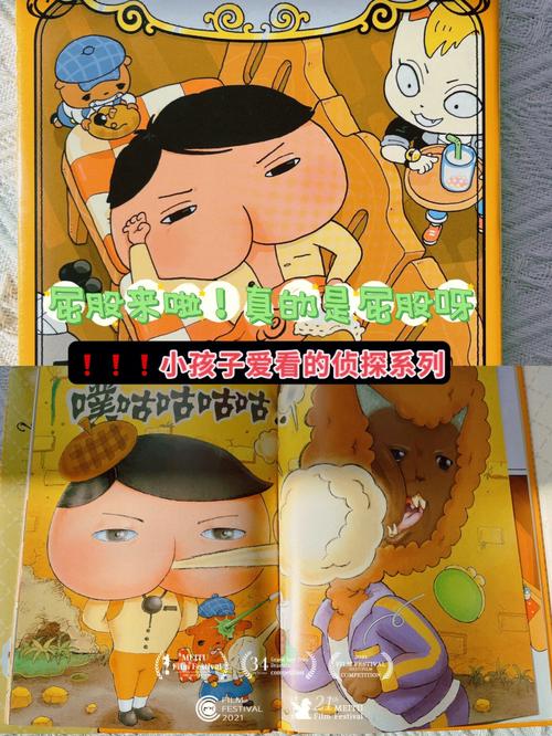 儿时回忆偷看妈妈出轨_妈妈出轨让我看着_出轨妈妈