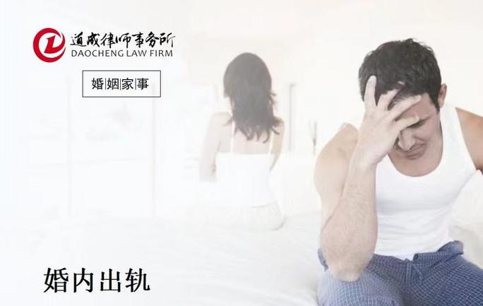 重婚罪调查取证_外遇重婚罪取证_重婚罪取证难