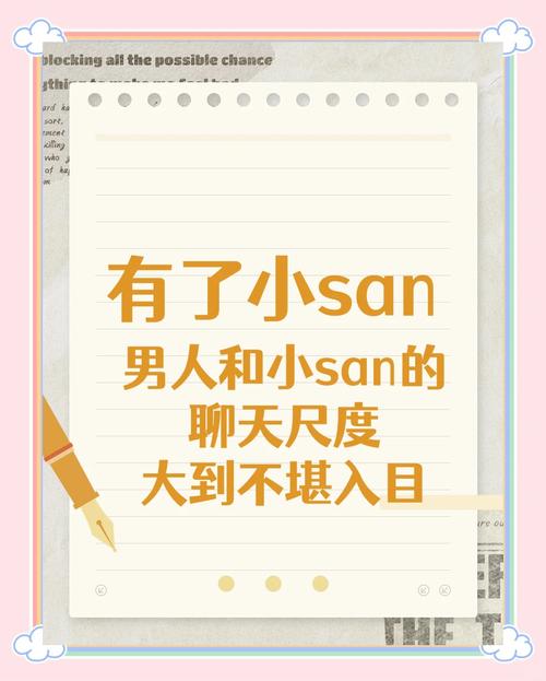 小三调查公司-关于中年男子出轨真相：为什么出轨？仅仅因为我不愿随便变老