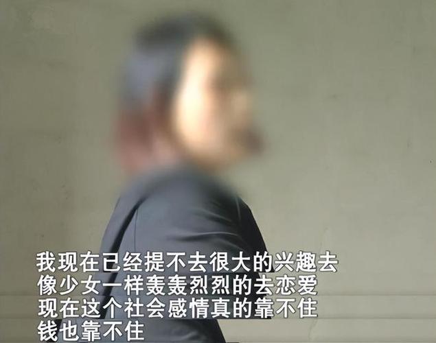 私家侦探哪家专业-一位专职母亲出轨。她的丈夫应该原谅她吗？