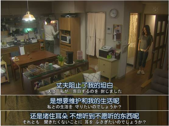 出轨妈妈_出轨妈妈爱自己孩子吗知乎_出轨妈妈目录