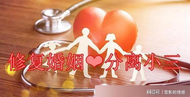 出轨为什么_女人出轨与男人出轨的区别_精神出轨是出轨吗