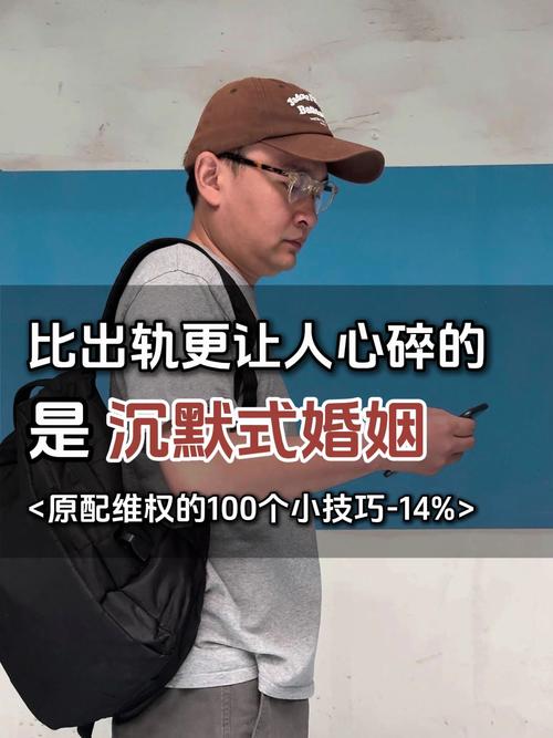 出轨离婚女人的心理分析_出轨离婚女人一般是什么结果_出轨离婚女人