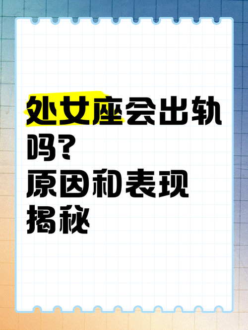 日剧出轨原谅_出轨原谅保证书怎么写_原谅出轨