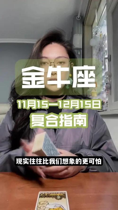 原谅出轨_出轨原谅了但总是没完没了_出轨原谅了可是心里始终过不去