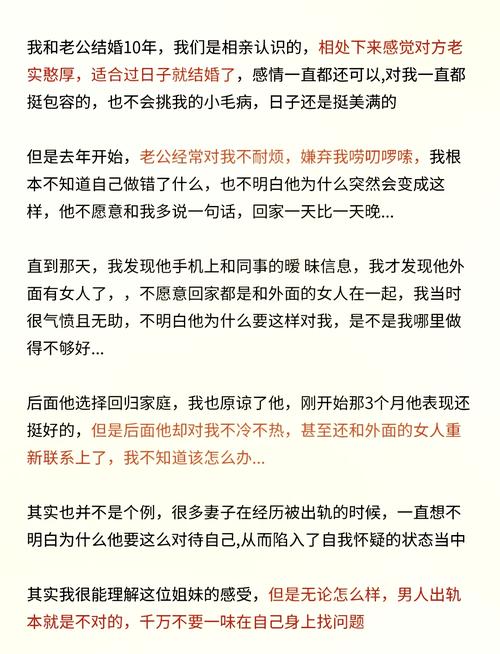 原谅出轨_出轨原谅了还能幸福吗_出轨原谅了但总是没完没了