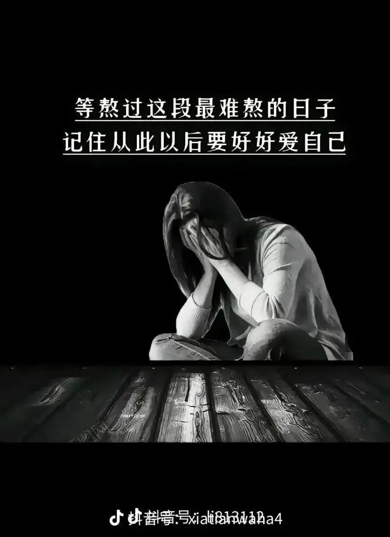 出轨后的婚姻_出轨后的婚姻h_出轨之后的婚姻死一般的难熬