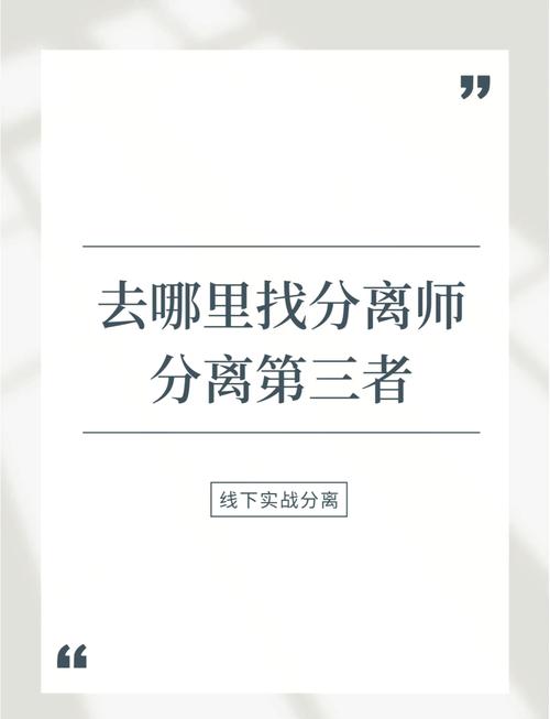 婚外情中年人_中年婚外情人好聚好散_中年婚外情人相处最佳方式