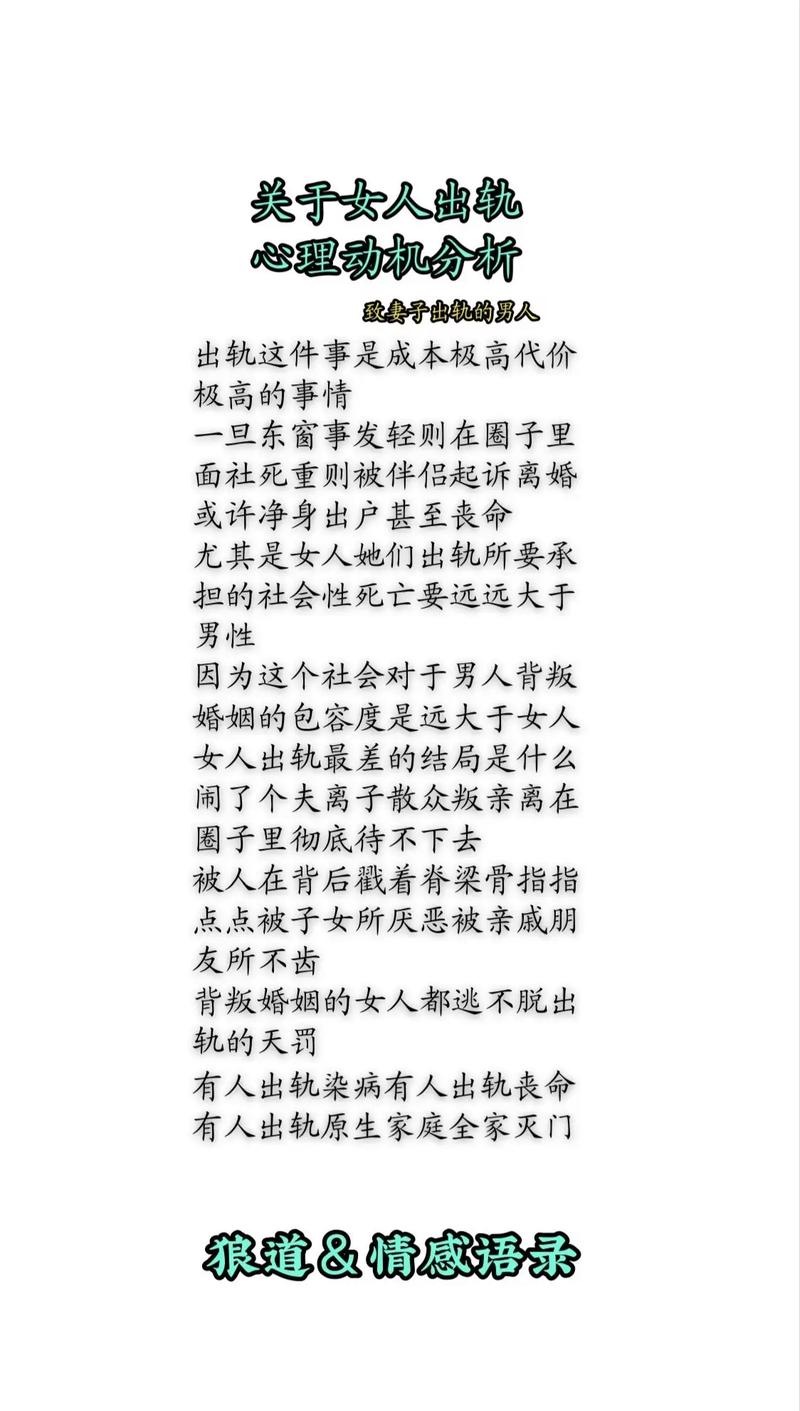婚外情怎么查_温州查婚外情_查婚外情最好的方法
