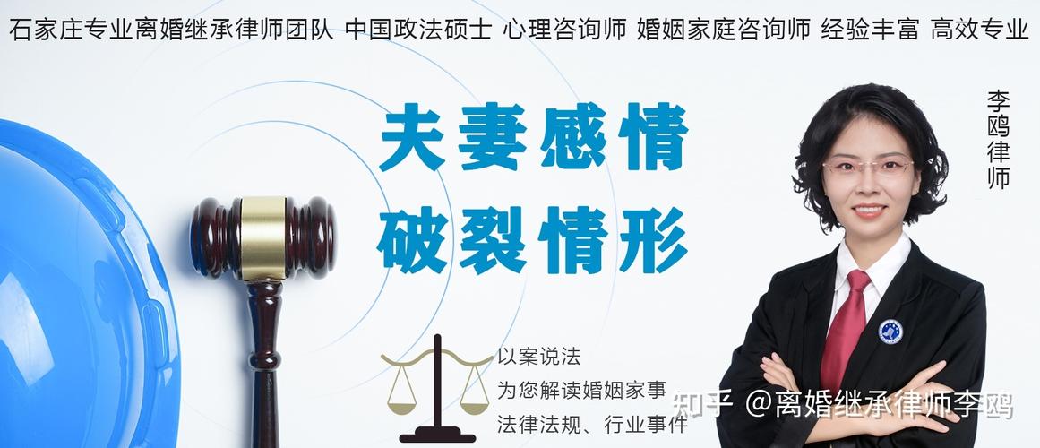 如何取证重婚_如何取证重婚证据_取证重婚罪