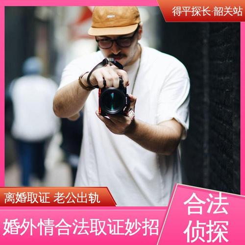 出轨男人会有报应吗_男人会出轨_出轨男人会后悔自己出轨吗