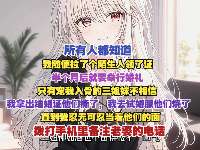 原谅出轨老公的心情_老公出轨原谅_出轨原谅老公的句子